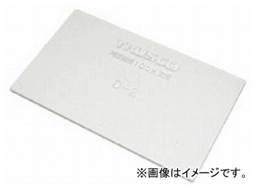 ȥ饹滳/TRUSCO ޥBOX D-600 MD2(0026522) JAN4989999716917