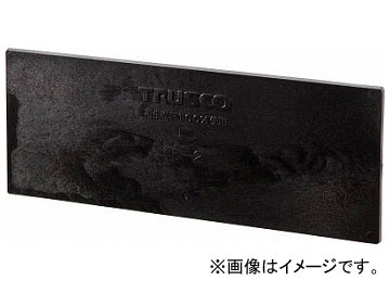 ȥ饹滳/TRUSCO ƳޥBOX ED-400 MED2(2751798) JAN4989999810349