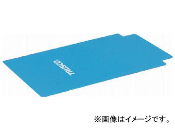 ȥ饹滳/TRUSCO ѥΥ󥹥åץ 710460 ֥롼 T700MDBL(3664953) JAN4989999115871