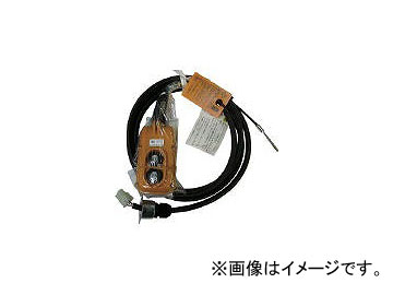 ݰ֥å/ELEPHANT FAL2ܥ󥹥åå(3mդ) Y2A30(3902072) JAN4937510969137