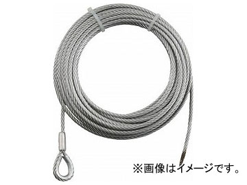 ȥ饹滳/TRUSCO ưѥ磻䡼420m(֥åù) WWS420(3925536) JAN4989999097979