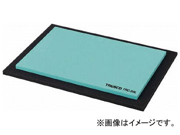 ȥ饹滳/TRUSCO ꥿󥯥å 50L ꡼ TRC50LGN(3841464) JAN4989999039573