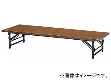 ȥ饹滳/TRUSCO ޤꤿ߼ 900450H330  TZ0945(2417618) JAN4989999689525