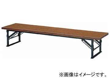 ȥ饹滳/TRUSCO ޤꤿ߼  1200450H330  TE1245(2417731) JAN4989999689600