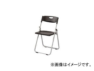 アイリスチトセ/IRISCHITOSE 垂直スタックフォールディングチェアー CAL-Xシリーズ CALXS01MBK(4129652) JAN：4905865924828