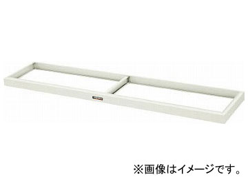 トラスコ中山/TRUSCO スタンダード書庫(A4判D400) ベース W1760×H60 FB40G06W(5206782) JAN：4989999761252