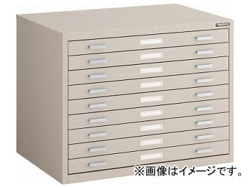 トラスコ中山/TRUSCO マップケース スチール A2×9段 696×480×H541 A21W9(5047625) JAN：4989999780192