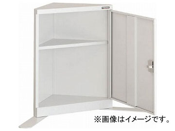 トラスコ中山/TRUSCO コーナーロッカー H700 固定棚1枚 CL071