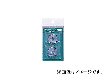 ʥХ䥷/NAKABAYASHI ꡼åؿ/ߥܿ2 NRCH2(3986357) JAN4902205702856