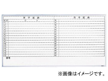 ȥ饹滳/TRUSCO ۥ磻ȥܡ ͽɽ 9001800 GL602(5204321) JAN4989999774344