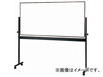 ȥ饹滳/TRUSCO ̰ưܡ ̵ ۡۥ磻ȥܡ 9001200 YBM412(5204089) JAN4989999774917
