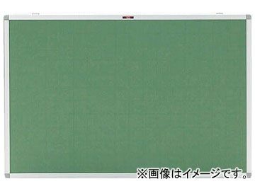 トラスコ中山/TRUSCO エコロジークロス掲示板 900×1800 グリーン 暗線入り KE36SGA(3294650) JAN：4989999788457
