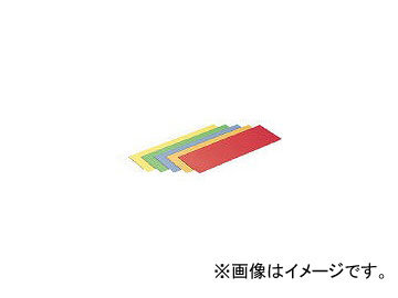 /CAHC 顼ޥͥåȥ  MCD R(5097118) JAN4560122090144