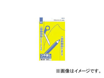 󥱡/SAN-K ޥͥåȥ 200300 ʤ  MS02Y Y(3285162) JAN4974161220347