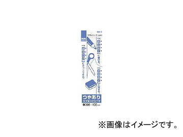 󥱡/SAN-K ޥåȥ100300ͭ  MS03W W(3273822) JAN4974161220507