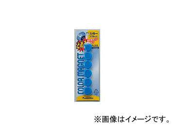 サンケーキコム/SAN-K カラマグネット 20Ф 青 CMR20SBU(2768062) JAN：4974161056021