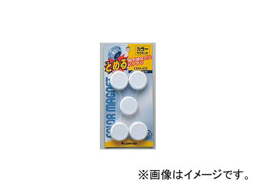󥱡/SAN-K ޥͥå 30  CMR30SW(2768046) JAN4974161055901
