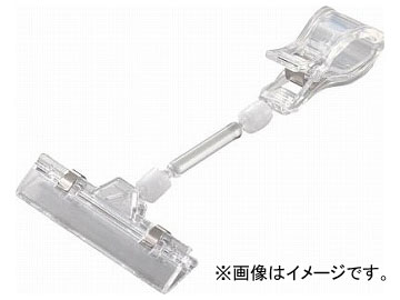 ȥ饹滳/TRUSCO ۥå 磻ɥåסܥȥ졼50緿å TCC6C550(2619628) JAN4989999197150