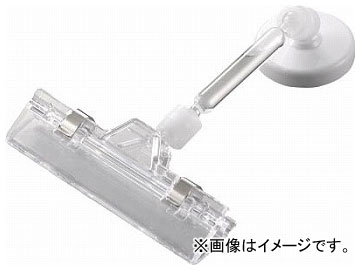 ȥ饹滳/TRUSCO ۥå 磻ɥåסܥȥ졼50ܥޥͥå TCC6MG50(2619920) JAN4989999197129