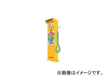 ݥץޥ󥸥ѥ/POMPMAN P3(Ρޥ륿) P3
