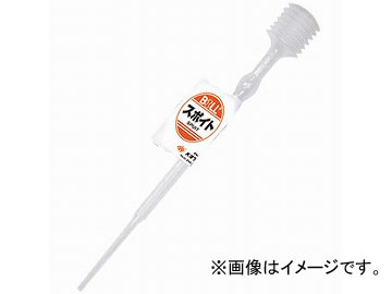 ߷å BOLL ݥ 2ml S-2 JAN4952703021133
