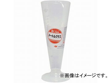 ߷å BOLL ᡼ȥ륰饹 100ml MG-100 JAN4952703341002