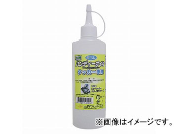 ߷å BOLL åѥ 300ml TK-300N JAN4952703182506
