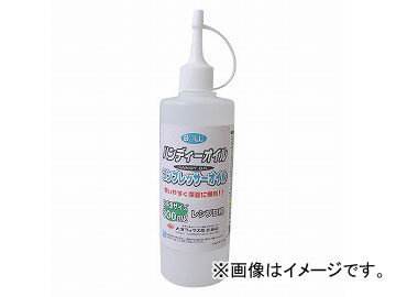 ߷å BOLL ץå 300ml CL-300NV JAN4952703182544