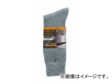 դ ѥ륽å ⥯ ݡ2P ֡BS-314 饤ȥ졼 JAN4970687413072