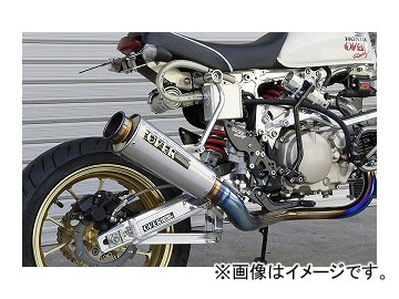 OVER マフラー GP-PERFORMANCE フルチタン RS-R 13-01-45R ホンダ ...