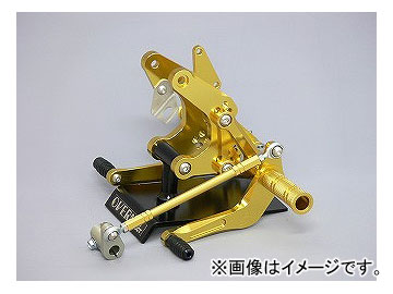 OVER バックステップ 4POSITION ドラム 51-01-11G ゴールド ホンダ モンキー JAN：4539770086960