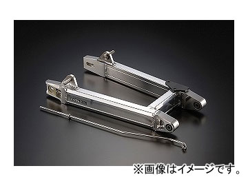 OVER スイングアーム OVタイプ スタビ無 NSR 10cmロング 52-01-24N ホンダ モンキー JAN：4539770090066