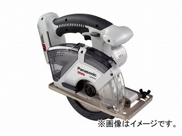 ѥʥ˥å/Panasonic ťѥå ڹ(135) ֡EZ45A2XW-H 졼 JAN4902704065841