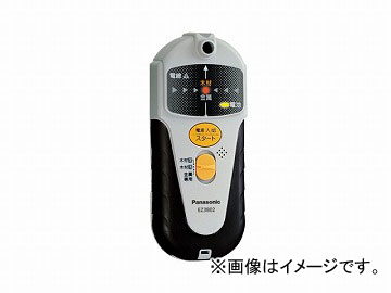 ѥʥ˥å/Panasonic Ӽɤ饻󥵡 ֡EZ3802 JAN4989602908036