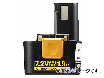 ѥʥ˥å/Panasonic ˥åӥѥå H(1.9Ah) 7.2V ֡EZ9168S JAN4547441616538
