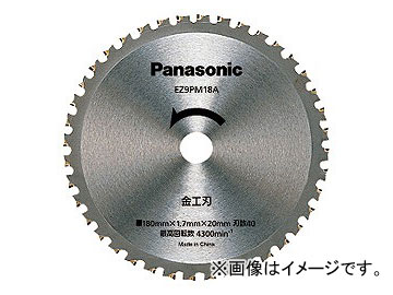 ѥʥ˥å/Panasonic ⹩(ݥΥ) ֡EZ9PM18A 180 JAN4902710215681