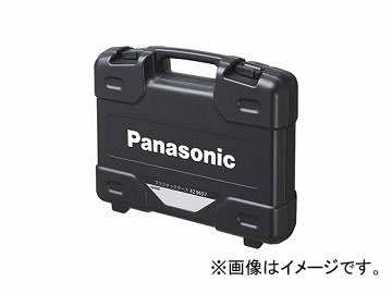 ѥʥ˥å/Panasonic ץ饹å ֡EZ9657 JAN4549077128621