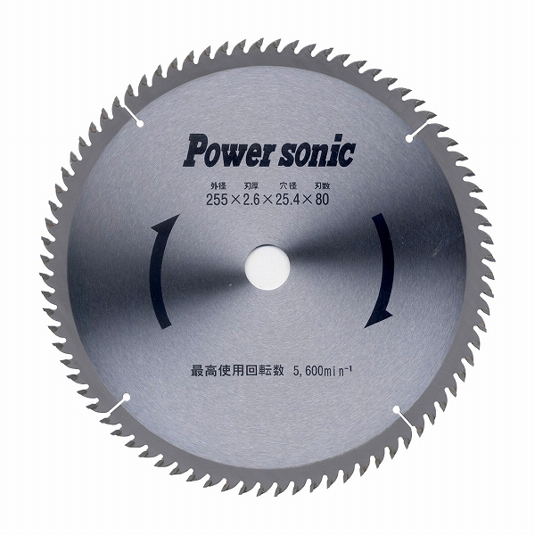 Power sonic ĲԤåץ 25580P T-25580SII