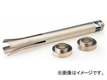 ѡġ/PARK TOOL BB٥󥰥ġ륻å BBT-90.3