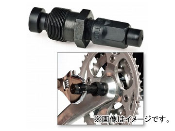 ѡġ/PARK TOOL 󥯥ס顼 CWP-7