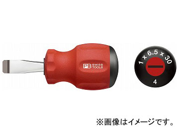 PB SWISS TOOLS å ӡޥʥɥ饤С ֡8135-3 JAN7610733251285