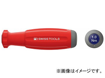 PB SWISS TOOLS ᥫȥ륯ʥȥ륯ɥ饤С ֡8314A-1.0 JAN7610733251162