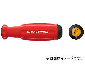 PB SWISS TOOLS ᥫȥ륯ʥȥ륯ɥ饤С ֡8314A-2.0 JAN7610733251179