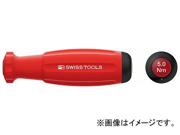 PB SWISS TOOLS ᥫȥ륯ʥȥ륯ɥ饤С ֡8314A-5.0 JAN7610733251193