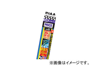 PIAA/ԥ 磻ѡإ Ķϥꥳ SLW70F