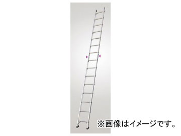 新品 【ピカコーポ】連結はしご 1PRO-R61 [22828]