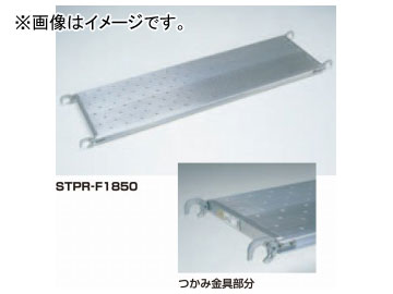 ԥݥ쥤/Pica դۤ勞 STPR-F1850