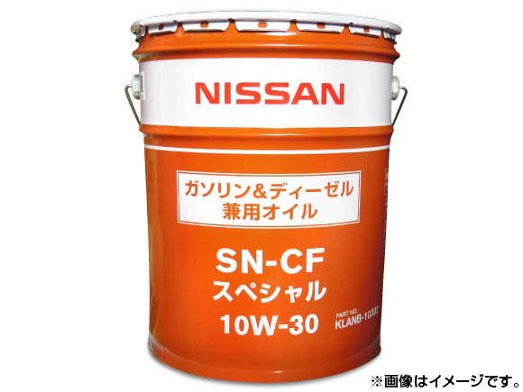 日産/ピットワーク エンジンオイル SN-CFスペシャル 10W-30 ガソリン ...
