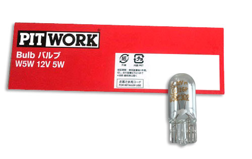 ԥåȥ ǮХ T5 24V-1.2W å١ ̥᡼ AY080-00094