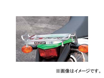 ա RALLY591ѡ饤ȥꥢ P041-3637 213231mm 掠 KLX125/D-TRACKER125